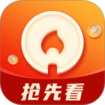 莉莉影视无限制会员版