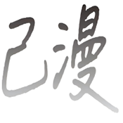 高清乱码在线看APP应用